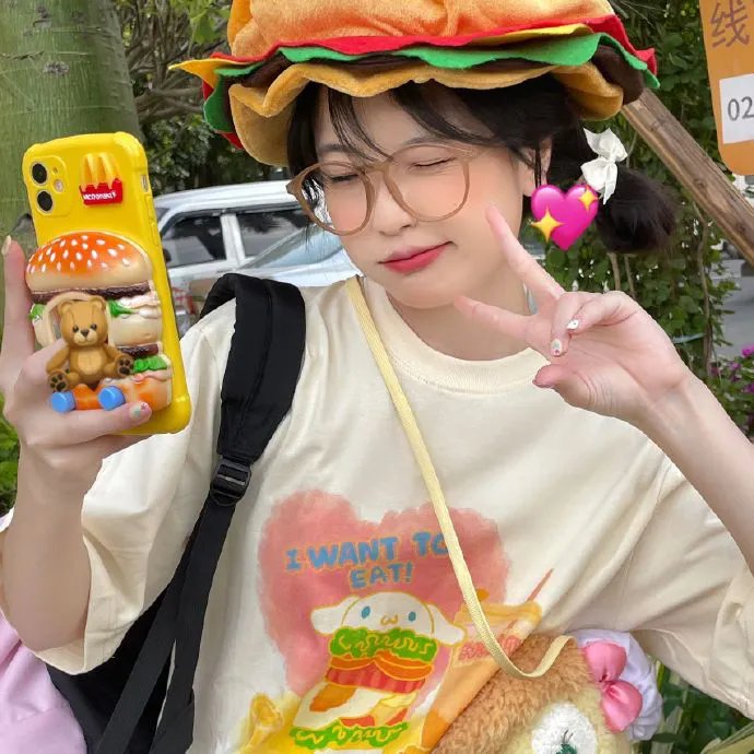 双子